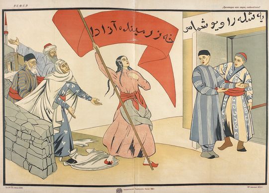 Islam et socialisme