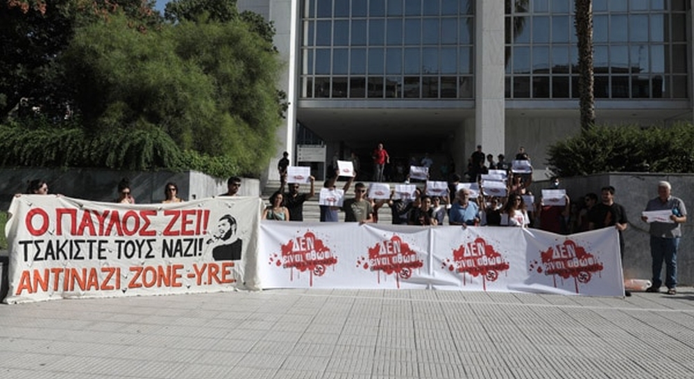 Vers la fin du procès des néonazis d’Aube Dorée