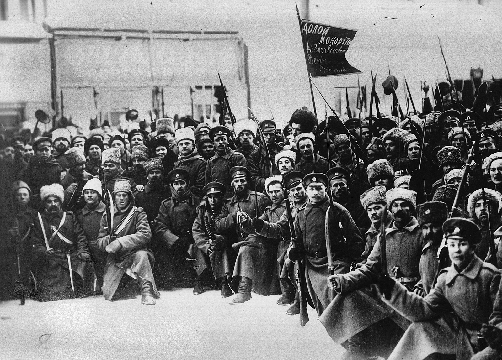 La guerre de partisans