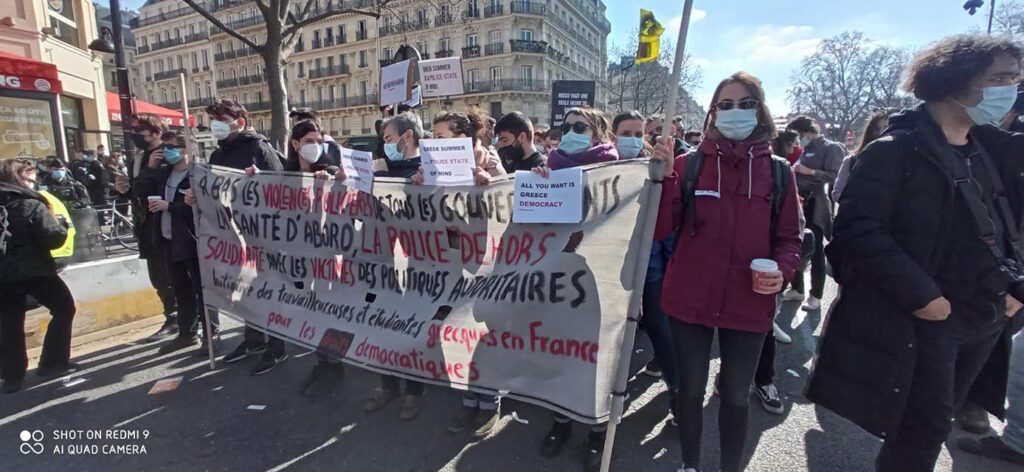 Actions paneuropéennes de collectifs de migrants grecs contre la répression