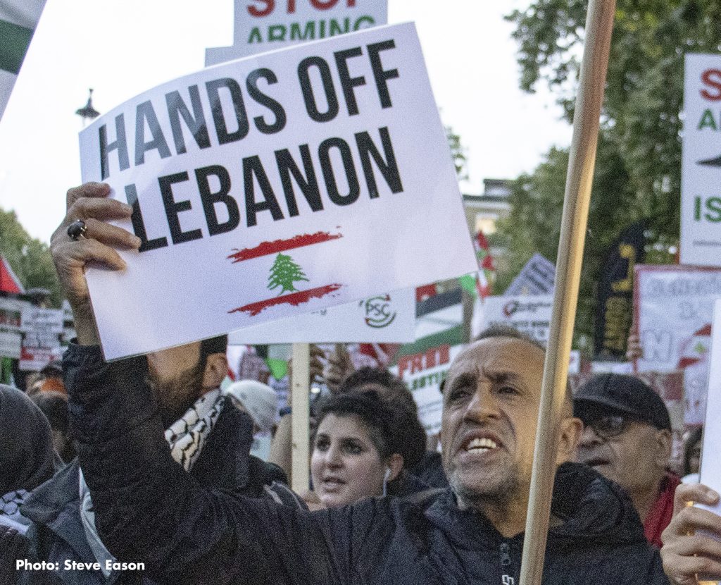Cessons d&rsquo;armer Israël!